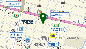 シガー&バーの地図画像