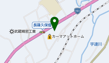 愛知県新城市のカーマ一覧 Navitime 愛知県新城市のカーマ一覧 Navitime