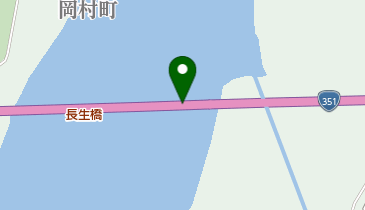 長生橋の地図画像