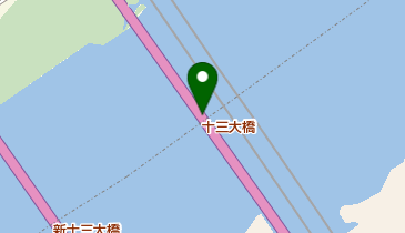 十三大橋の地図画像