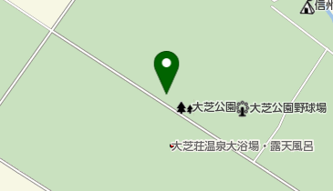 信州大芝高原の地図画像