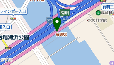 有明橋の地図画像