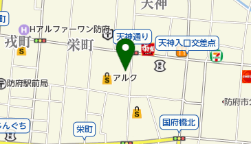 よりみちカフェ Fucali(フカリ)の地図画像