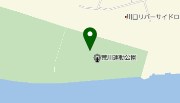 川口市荒川運動公園の地図画像