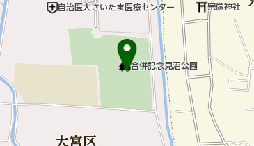 合併記念見沼公園の地図画像