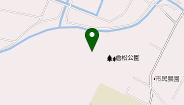 倉松公園の地図画像