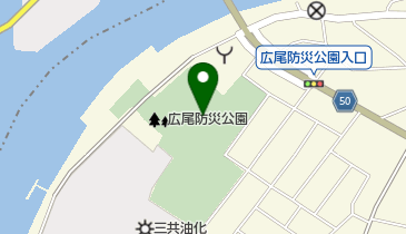 広尾防災公園の地図画像