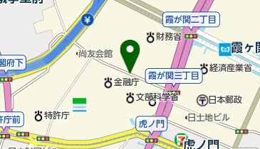 三年坂 (霞が関)の地図画像