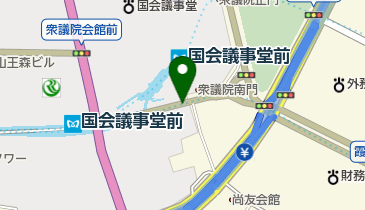 国会議事堂前 駅 周辺のその他観光 Navitime