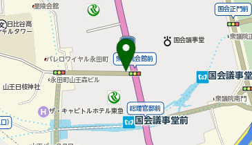 山王坂 (永田町)の地図画像