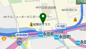 諏訪坂 (平河町)の地図画像