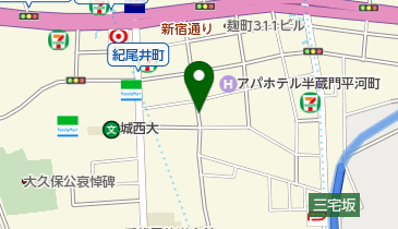 貝坂 (平河町)の地図画像