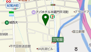 中坂 (平河町)の地図画像