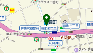 善国寺坂 (麹町)の地図画像