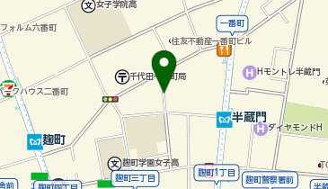 正和新坂 (麹町)の地図画像