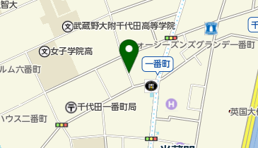 南法眼坂 (一番町)の地図画像