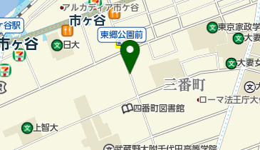 東郷坂 (三番町)の地図画像