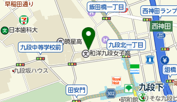 靖国神社 神社 周辺のその他観光 Navitime