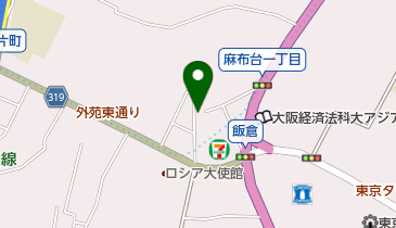 雁木坂 (麻布台)の地図画像
