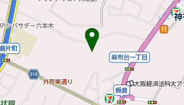 三年坂 (麻布台)の地図画像