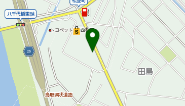一本堂 鳥取田島店の地図画像