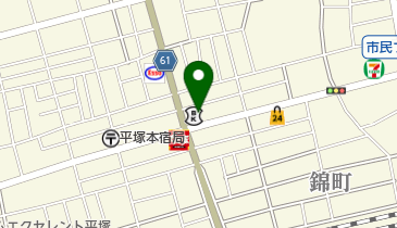 One Plate ワン プレート 平塚市 カフェ 254 0045 の地図 アクセス 地点情報 Navitime