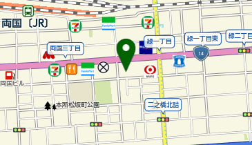 両国 アルベロの地図画像