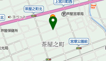 みのり保育園 芦屋の地図画像