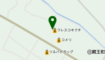 フレスコキクチ 蔵王店の地図画像