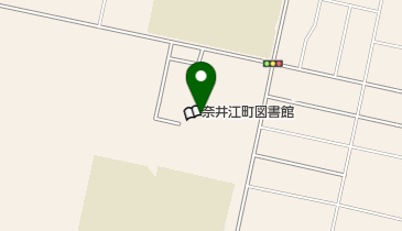 奈井江町公民館の地図画像