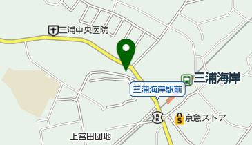 三浦半島建築高等職業訓練校の地図画像