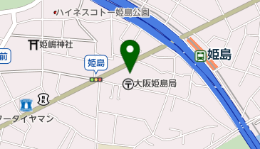 100YEN SHOP FLET'S(100円ショップフレッツ) 姫島店の地図画像