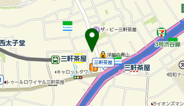 正泰苑 三軒茶屋店の地図画像