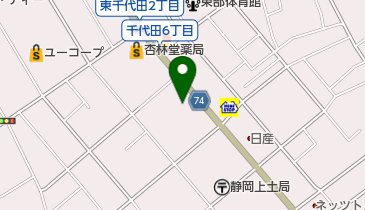 WILL(ウィル)しずおか行政書士法人の地図画像