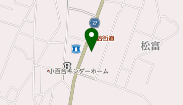 MAX(マックス)クリーニング 松富店の地図画像
