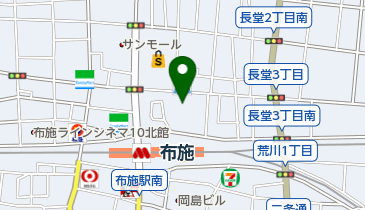 アートネイチャー 東大阪店の地図画像