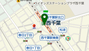 西千葉(駅)周辺のショッピングモール/商店街 - NAVITIME