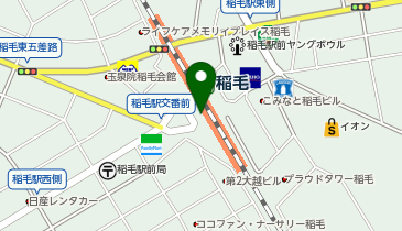 NEWDAYS MINI(ニューデイズミニ) 稲毛1号店の地図画像