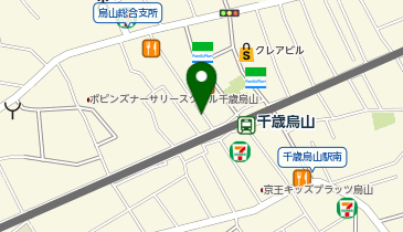 千歳烏山 駅 周辺のぎょうざ しゅうまい Navitime