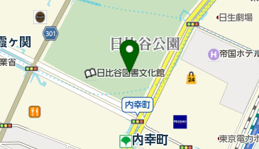 日比谷公会堂の地図画像