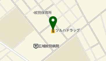 みずほ銀行 ツルハドラッグ広域紋別病院前店出張所の地図画像