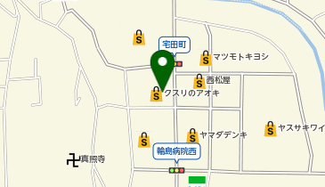 クスリのアオキ 輪島薬局の地図画像