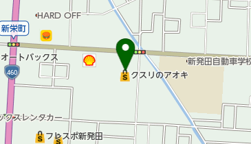 クスリのアオキ 富塚店の地図画像