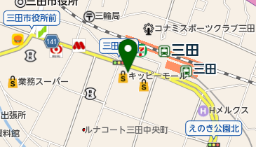 SoftBank(ソフトバンク)三田 キッピーモール店の地図画像