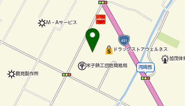 NXトランスポート株式会社 米子営業所の地図画像