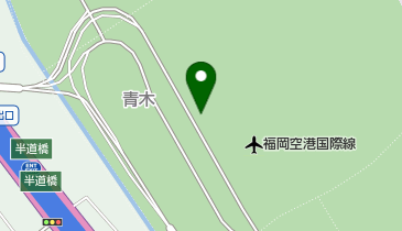 ドラッグストアマツモトキヨシ 福岡空港国際線ターミナル店の地図画像