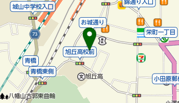 緑町 駅 周辺のホテル Navitime