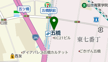 みずほ銀行 イオンエクスプレス仙台五橋駅前店出張所の地図画像