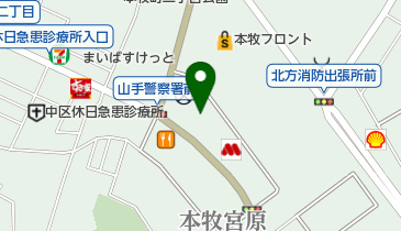 TREK Bicycle(トレックバイサイクル) 横浜」(横浜市中区-自転車販売