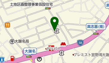 承継の窓口+think CAFE(シンクカフェ)の地図画像